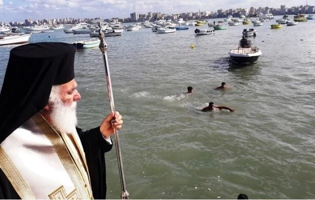 Θεοφάνεια στη Μεγάλη Πόλη της Αλεξάνδρειας